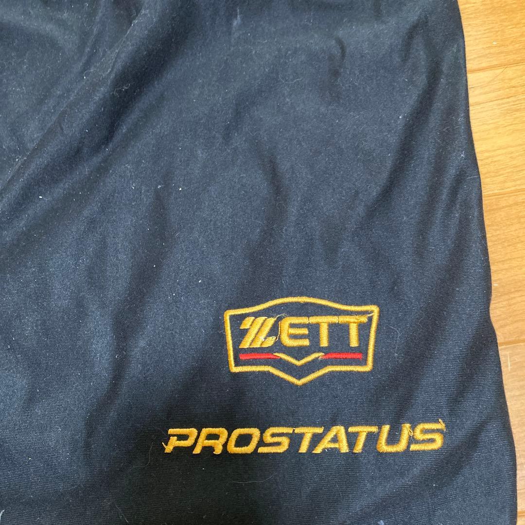 ZETT PROSTATUS 硬式グローブ 外野手用　最終値下げ
