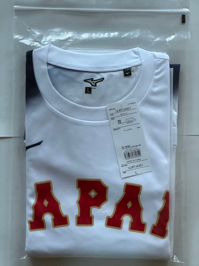★新品未開封 WBC 侍ジャパン レプリカ Tシャツ ユニフォーム L★