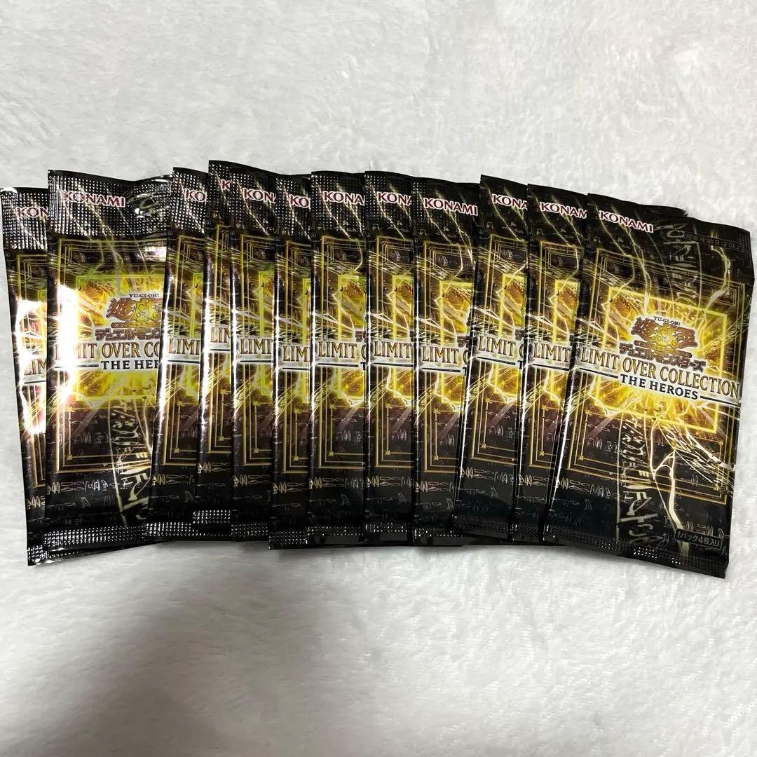 遊戯王 リミットオーバーコレクション 12パック