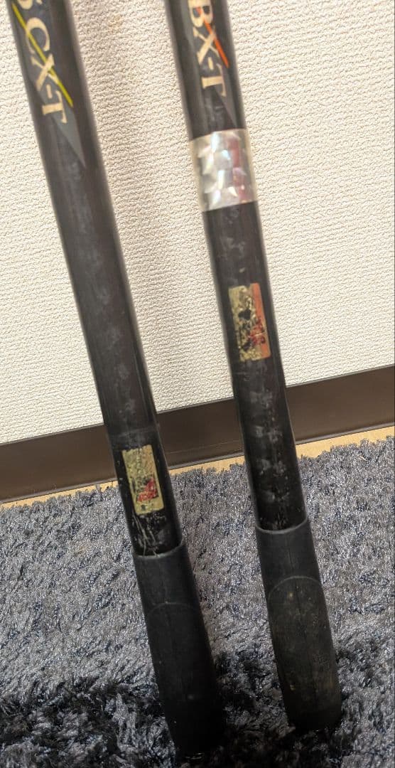 シマノ　プロサーフ　405BX-T 425CX-T
