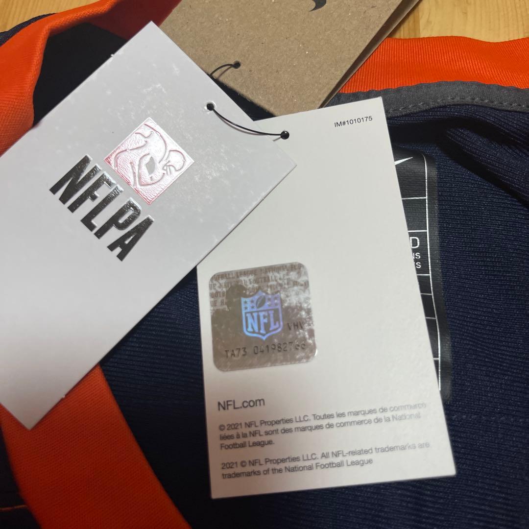 【新品未使用・タグ付き】NIKE NFL デンバー・ブロンコス テレル