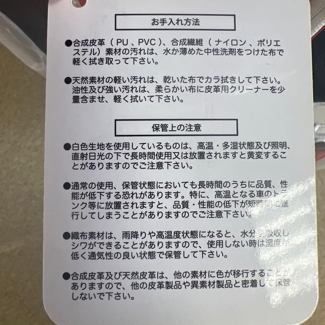 TMT CLASSIC ゴルフバッグ アメリカ国旗デザイン