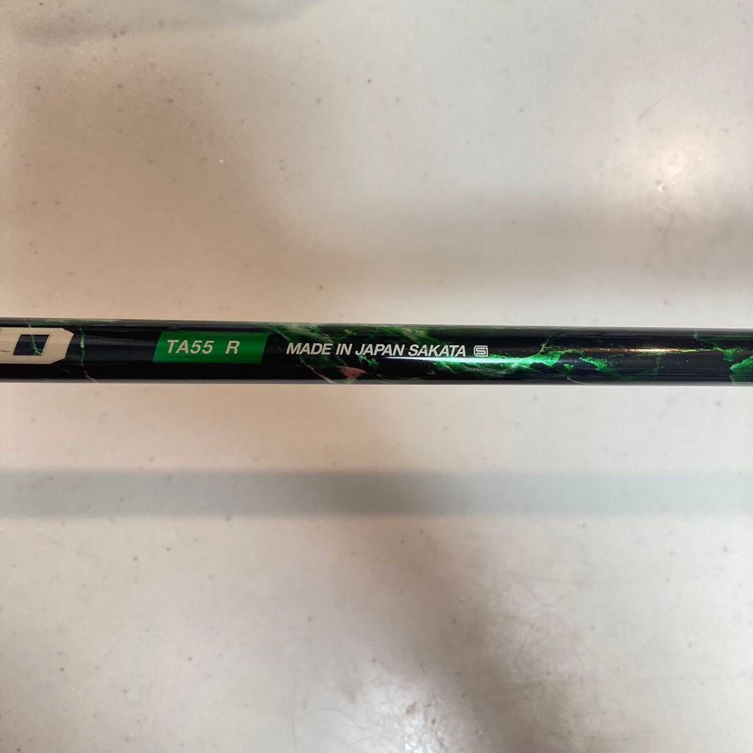 美品　本間ゴルフ HONMA TOUR WORLD TW717 455ドライバー