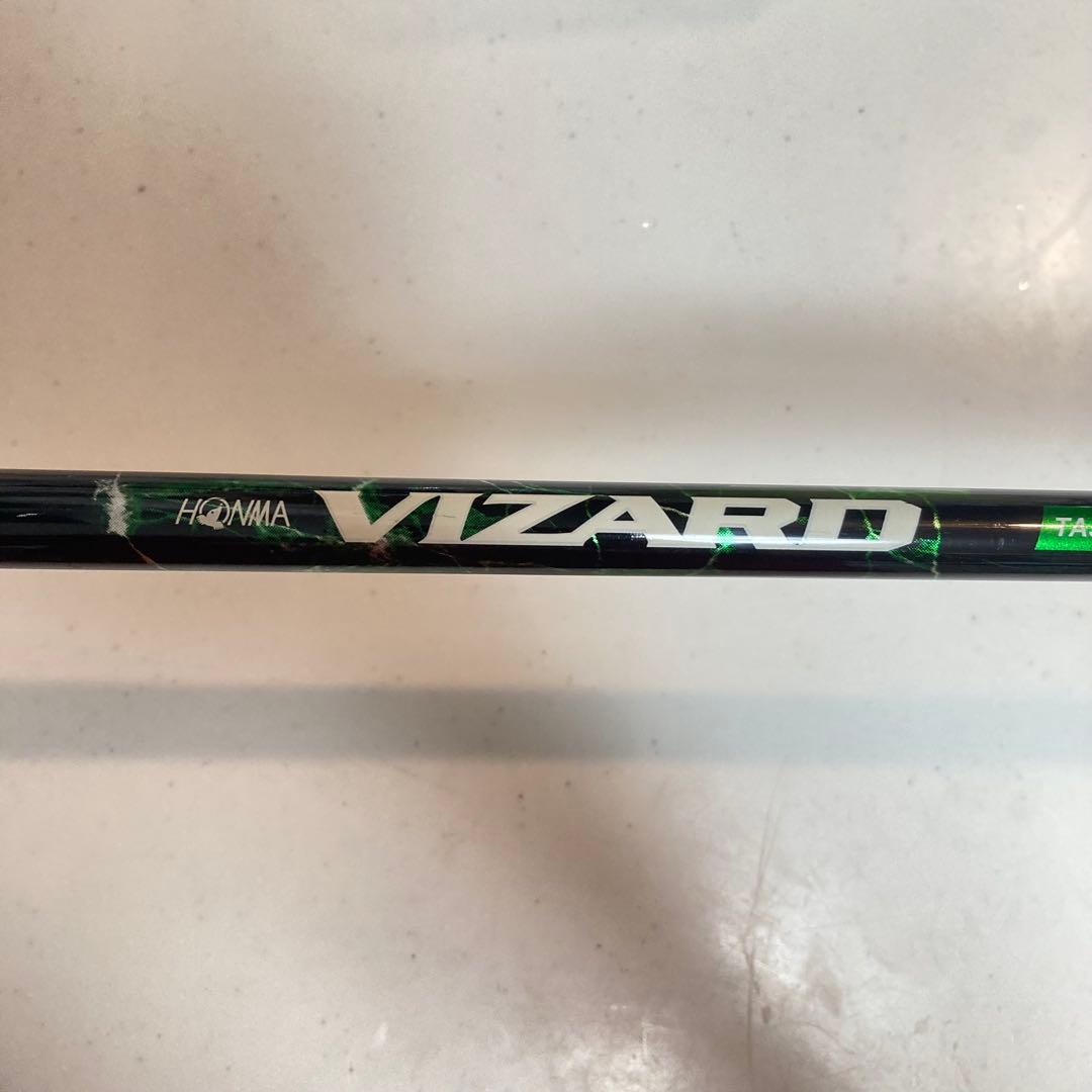 美品　本間ゴルフ HONMA TOUR WORLD TW717 455ドライバー