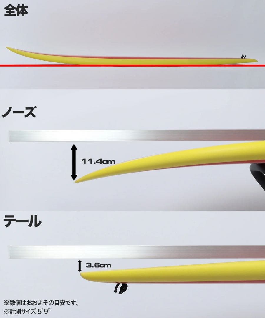【新品未使用 】Feb's Fish 5'7\"×33.8L