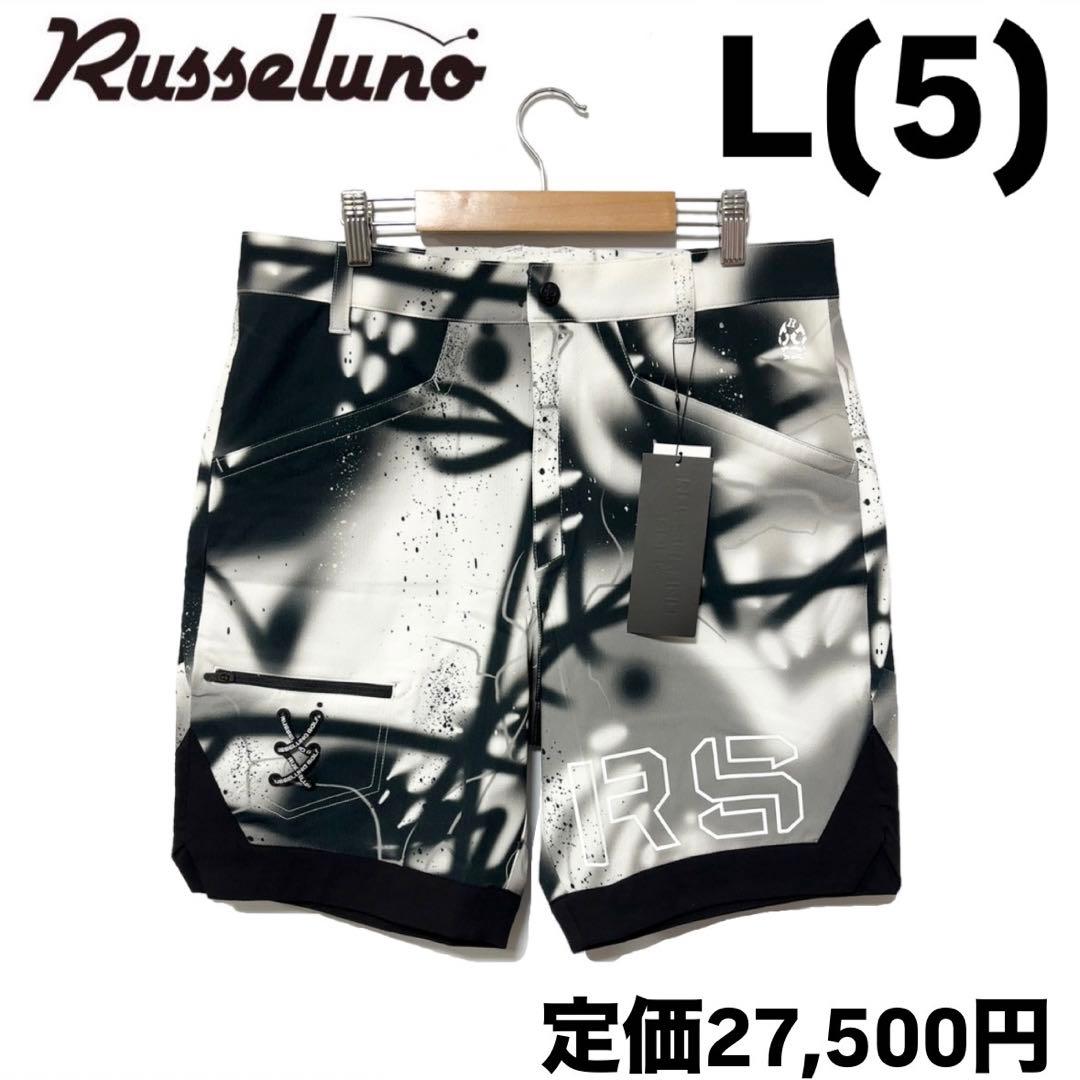 新品 ラッセルノ ゴルフ ロゴ ストレッチ ショーツ スプレー ホワイト L 5