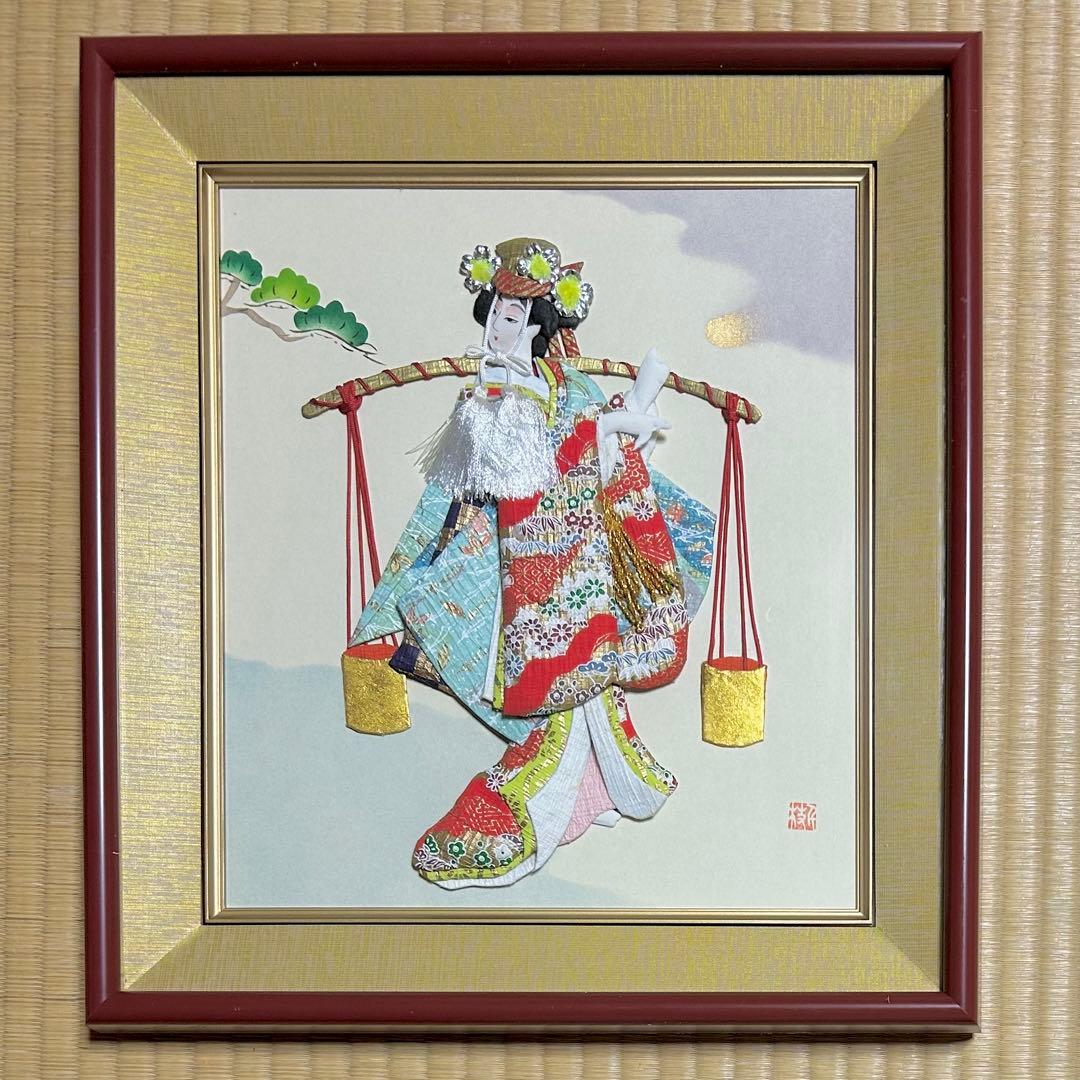 和風 押し絵 和美人 和物 壁掛けインテリア 和紙 コレクション
