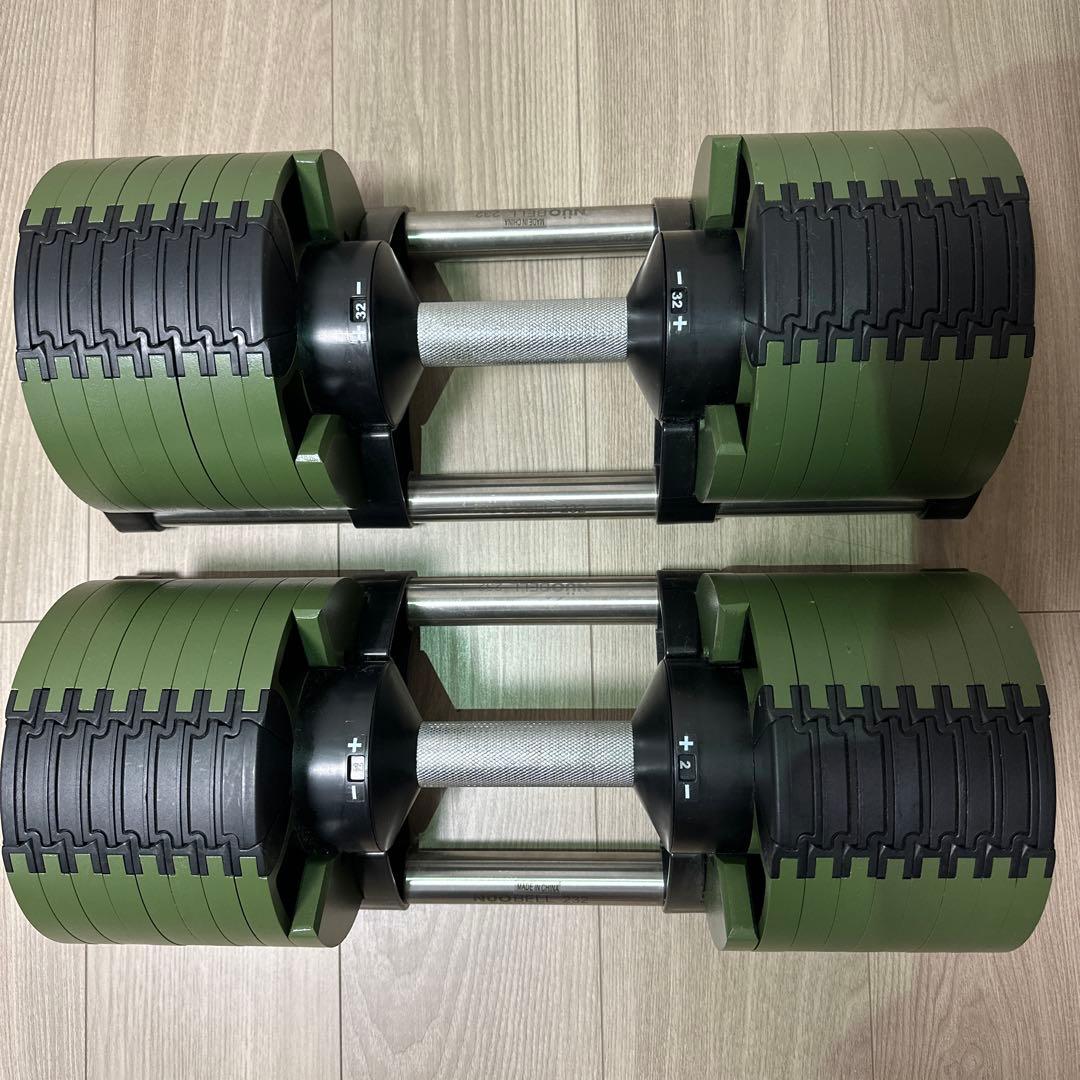 【1/2】FLEXBELL 可変式ダンベル 2kg刻み セット売り 32kg