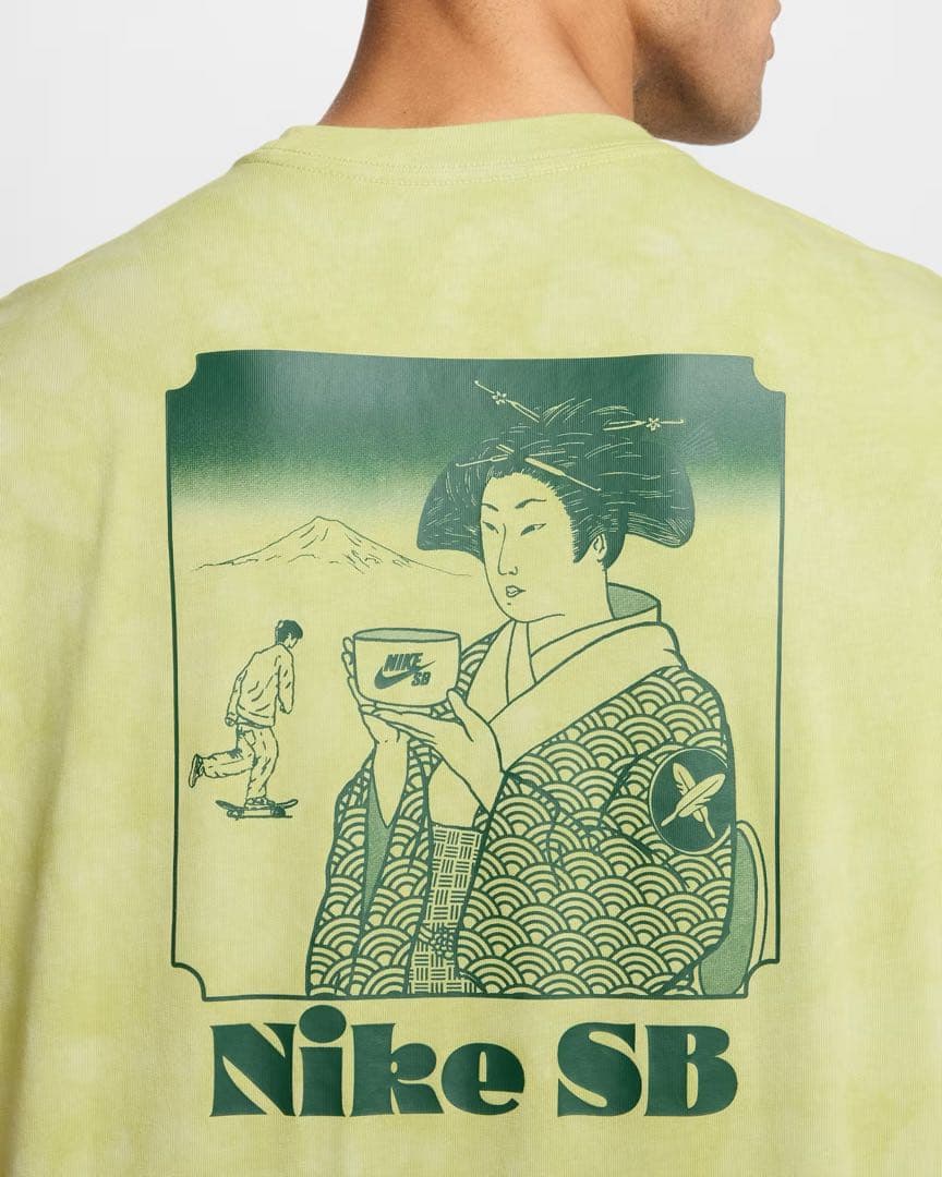 スケートボード Yuto Horigome x Nike SB T-Shirt \"Matcha\"