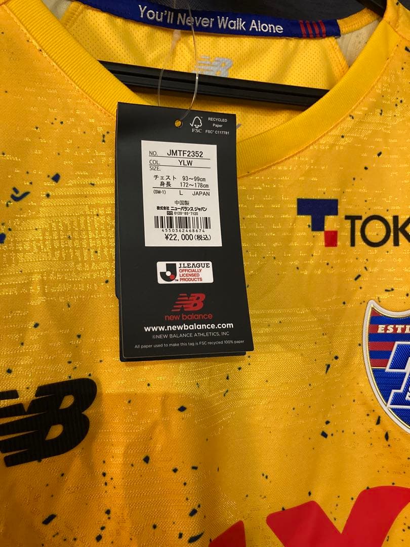 FC東京　GK ゴールキーパー用　ユニフォーム　スウォビィク