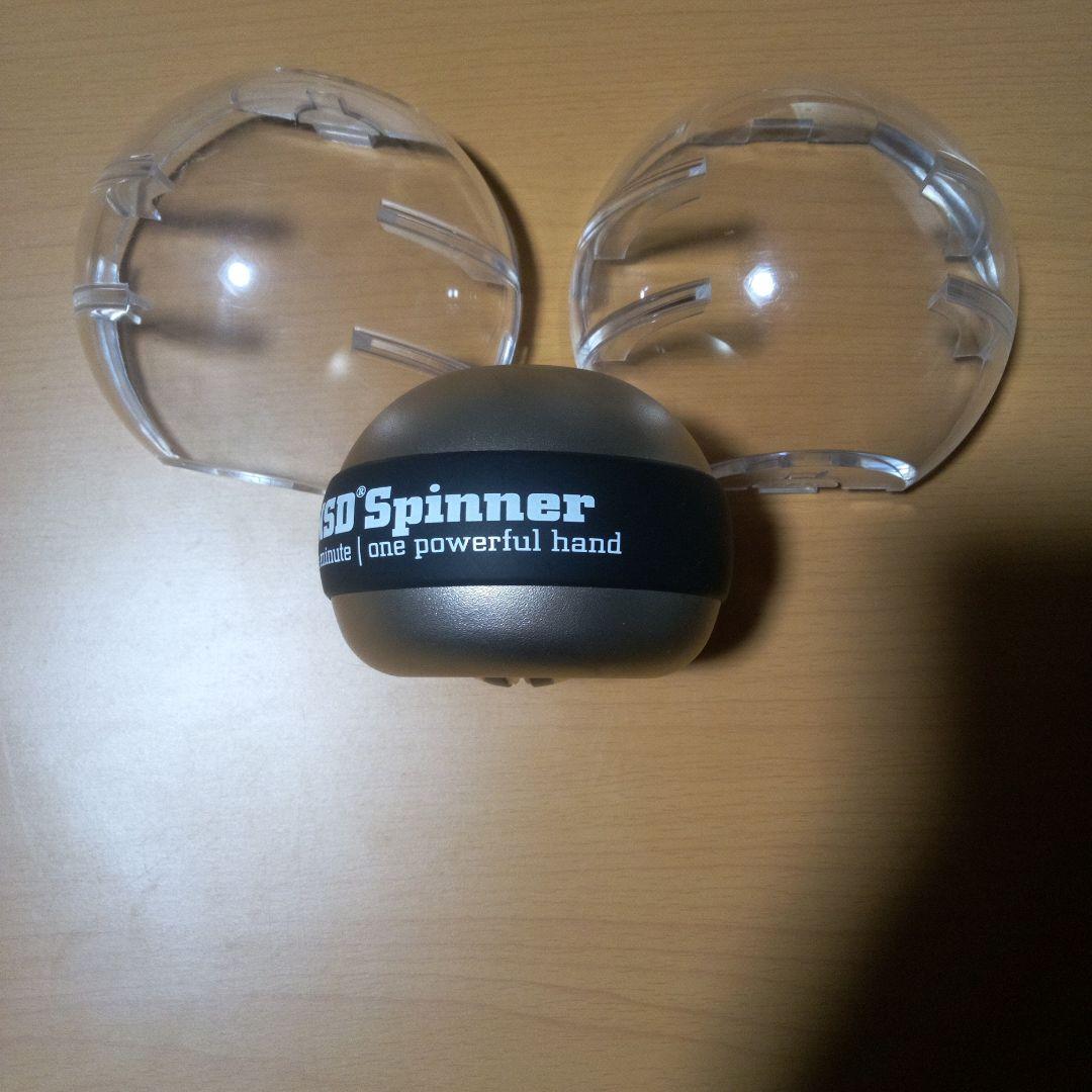 NSD Spinner TITAN ジャイロ運動器具