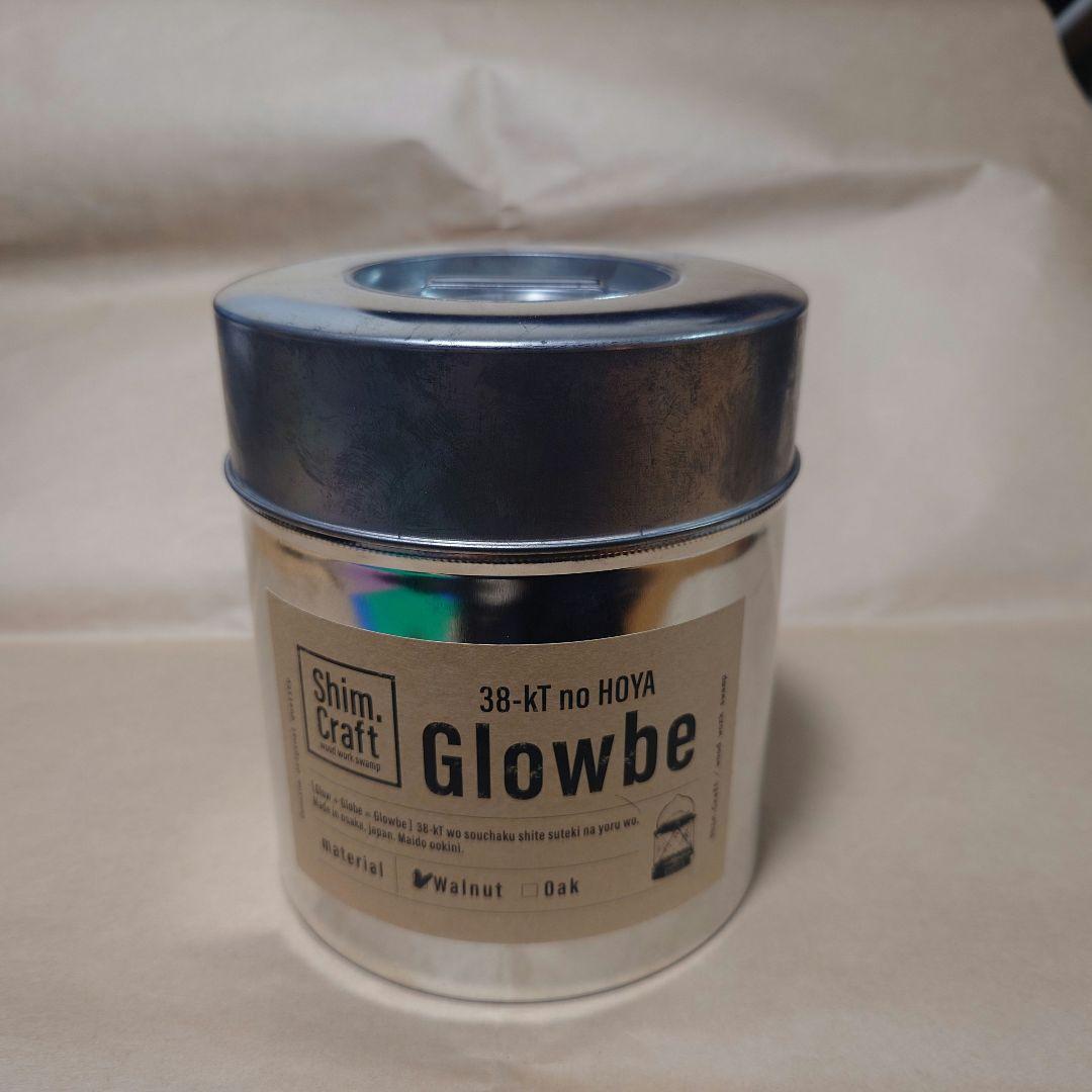 Shim.Craft Glowbe ウォルナット （38-kT no HOYA）