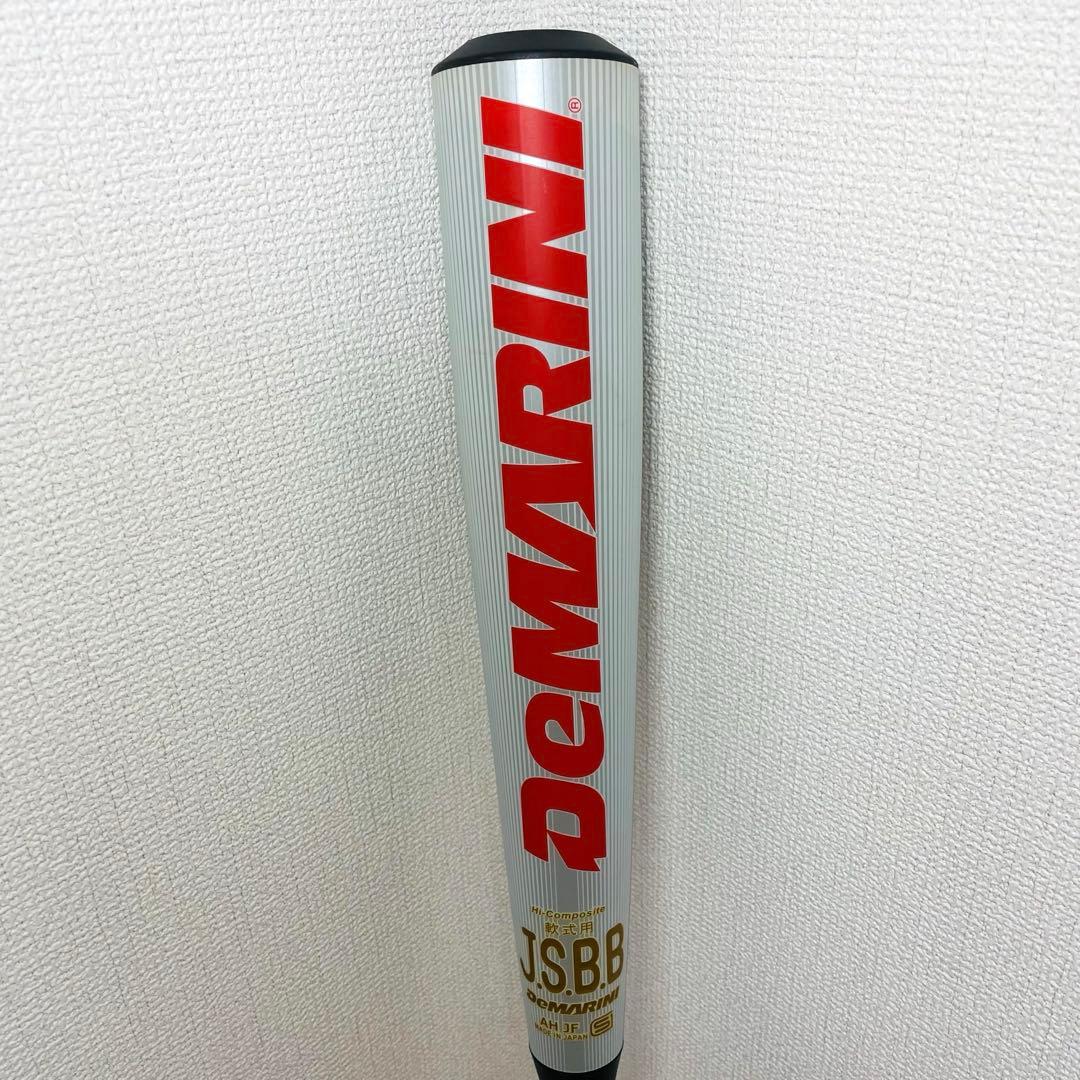 美品✨ 軟式用バット DeMarini K-POINT HALF＆HALF