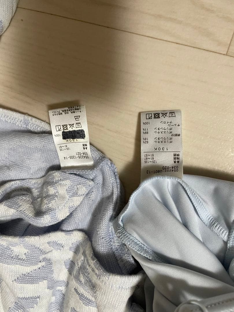 チャコットレオタードとチャコットカーディガンセット
