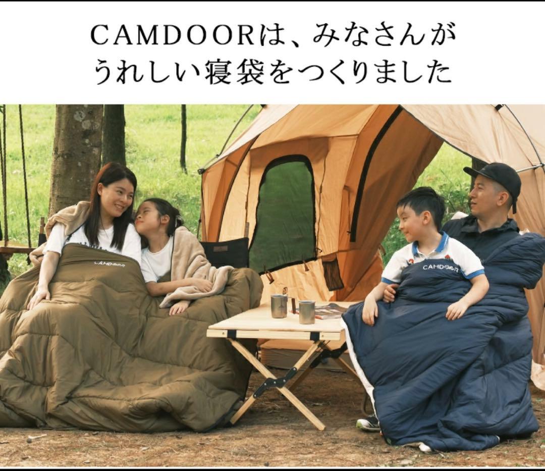 Camdoor 寝袋 シュラフ オールシーズン対応