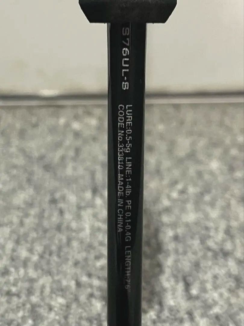 シマノ　23ソアレbb s76ul-s