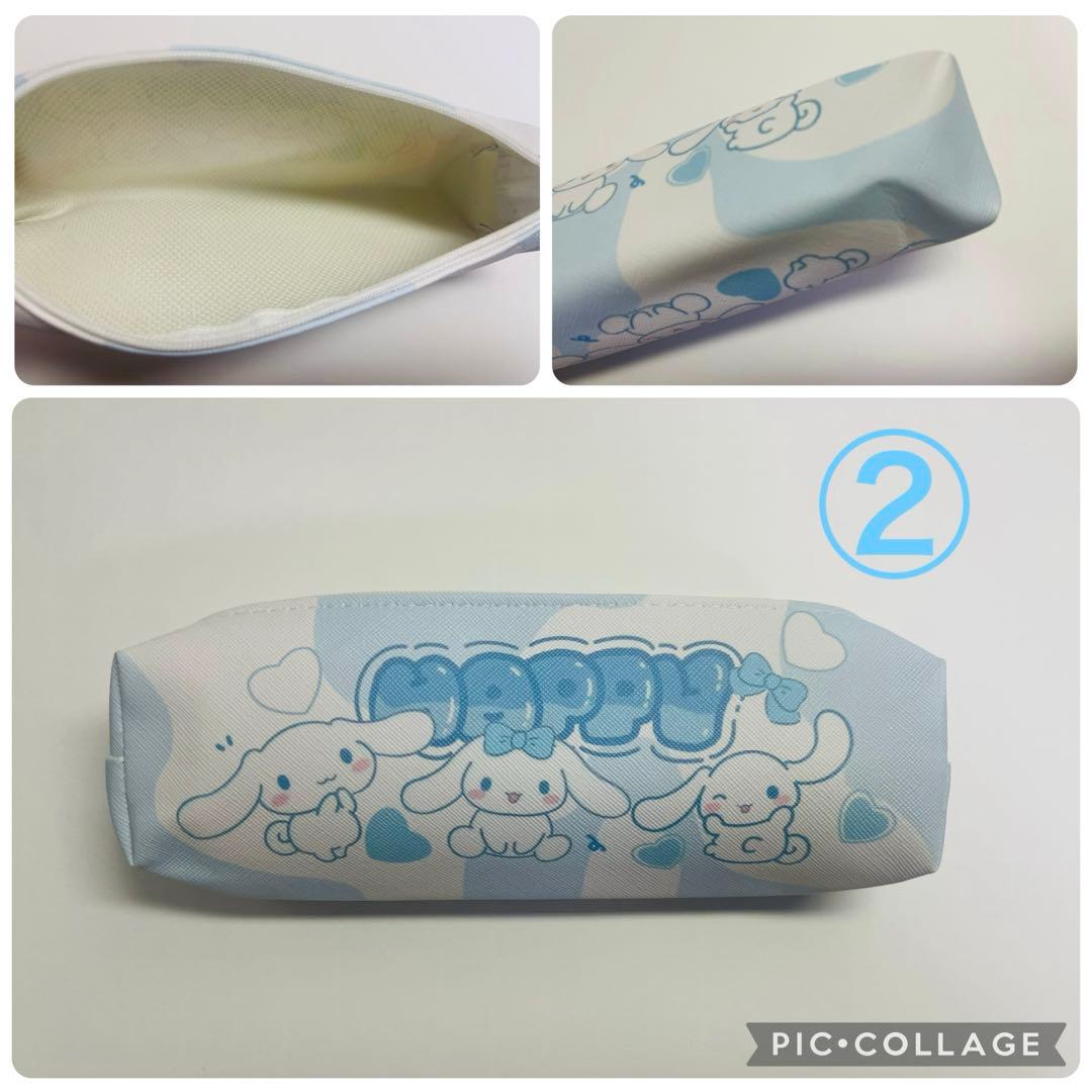 雑貨【No.22】