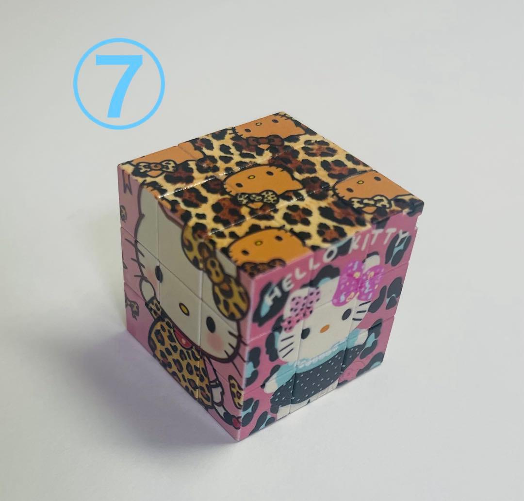 雑貨【No.22】