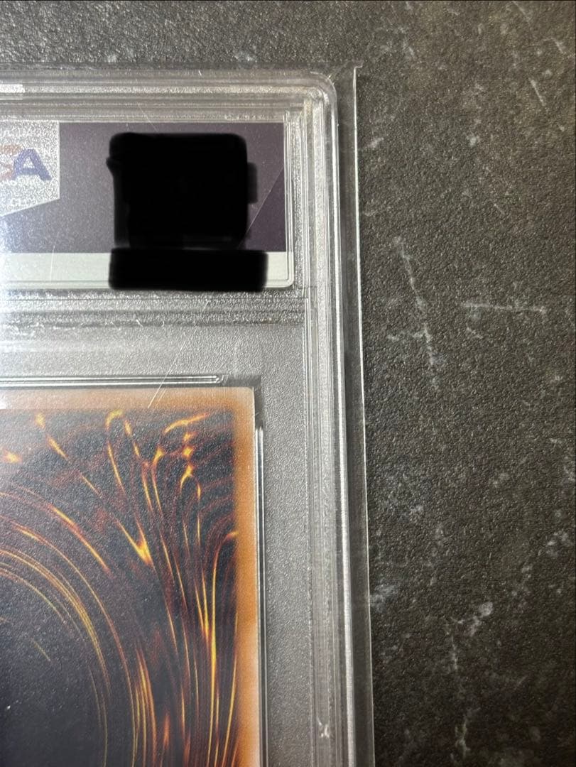青眼の白龍レリーフ【psa9】【週末限定価格・最安値】