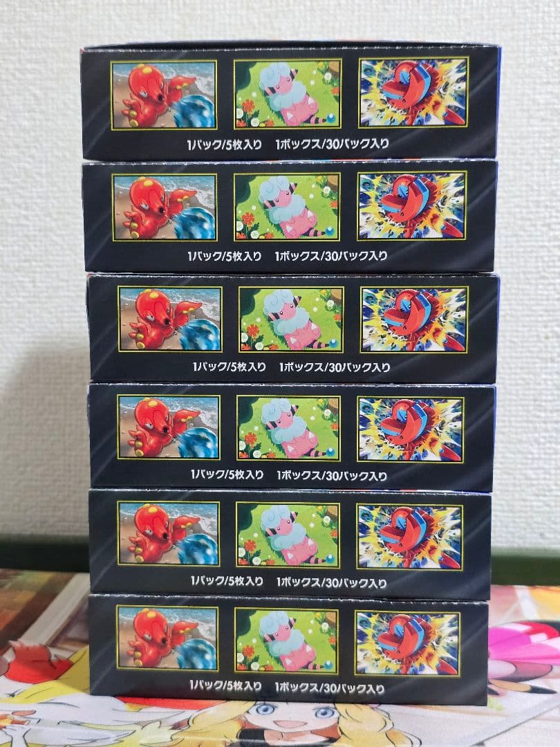 ポケモンカード ニンジャスピナー 6Box シュリンクなしぺりぺり付き