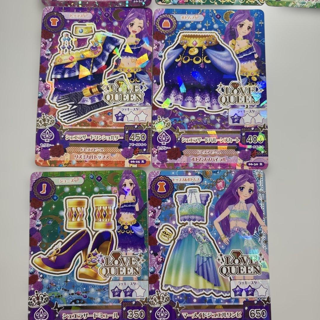 (14.15日限定値下げ)アイカツ LOVEQUEENレア、プレミアムコンプ