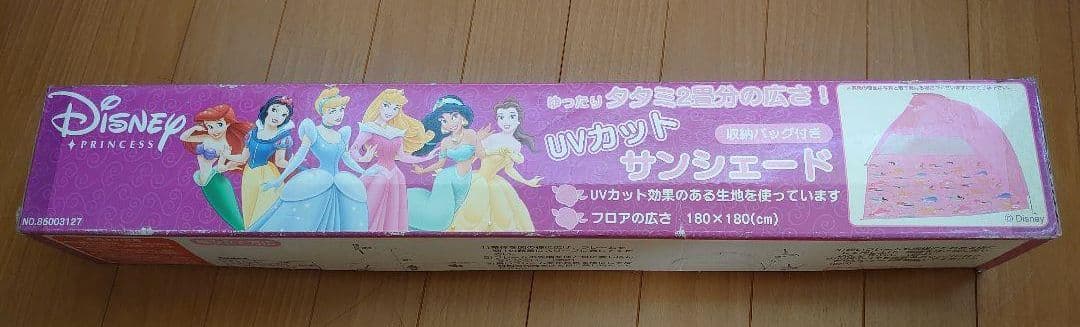 ディズニーコラボLOGOSＵＶカットサンシェード　キャンプ　テント