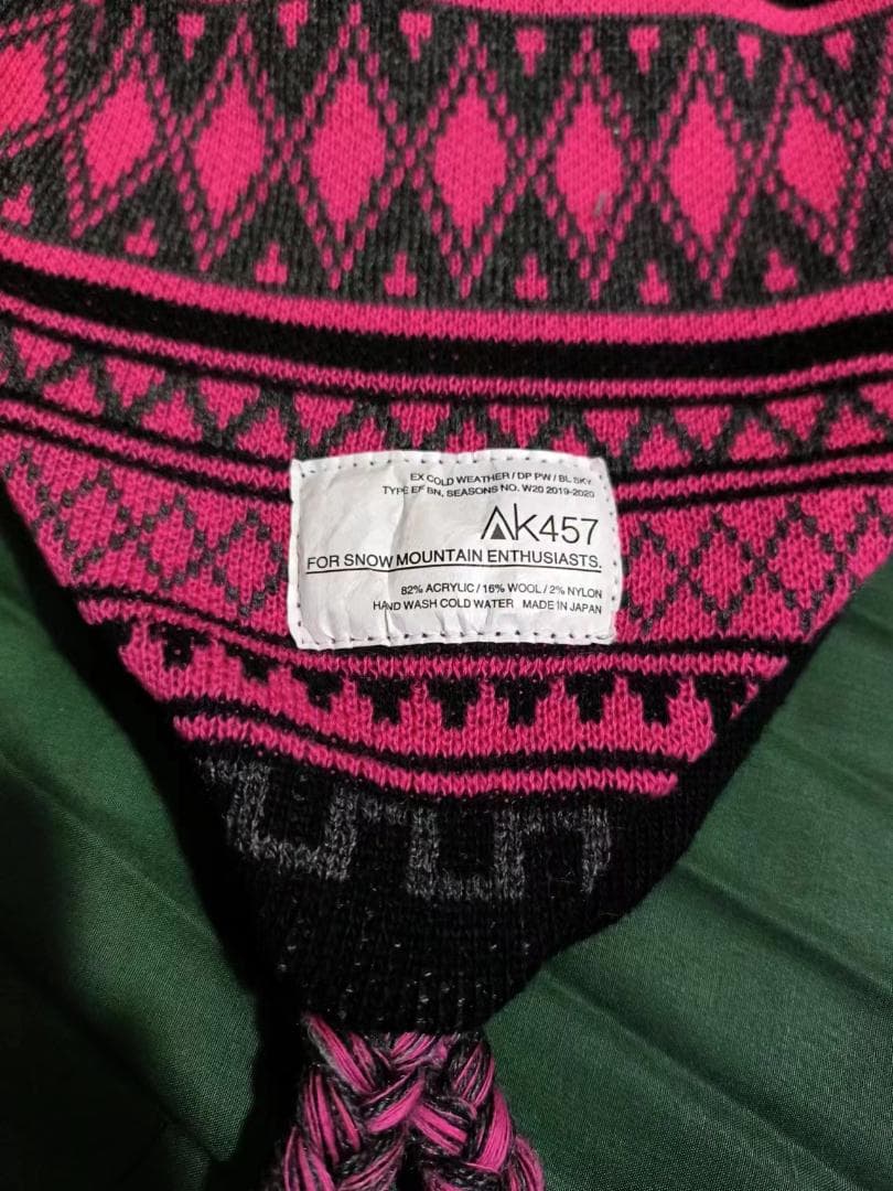 新品Burton バートン ak Earflap Beanie