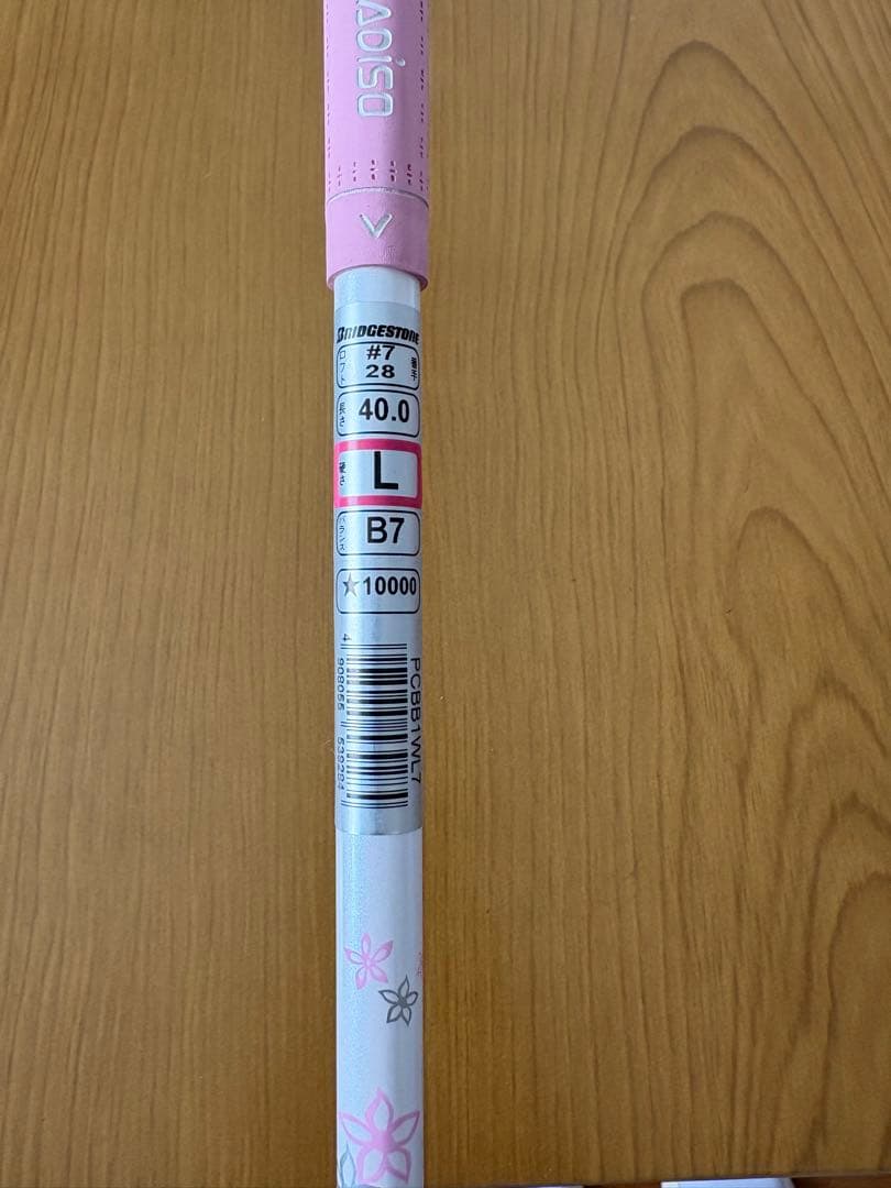 PARADISO GL 7 フェアウェイウッド