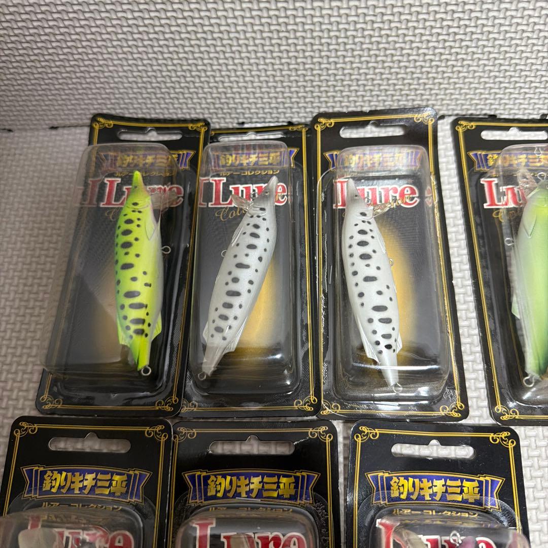 釣りキチ三平　ルアーコレクション ルアー24個