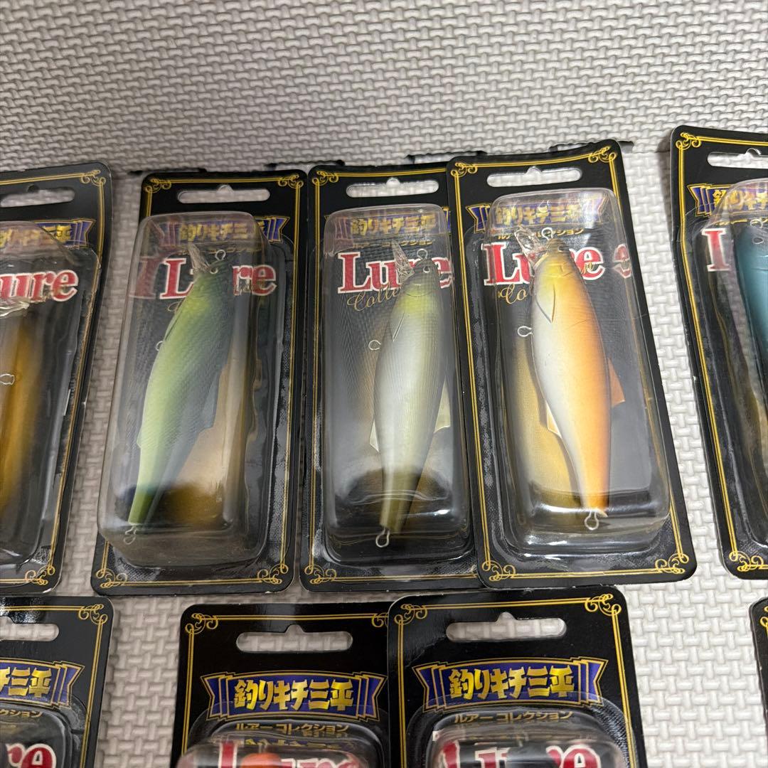 釣りキチ三平　ルアーコレクション ルアー24個