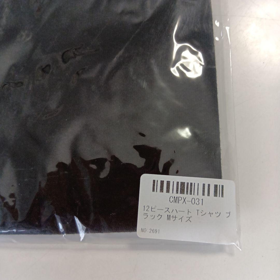 新品未開封　COMPLEX　日本一心　20240515,16 オフィシャルグッズ
