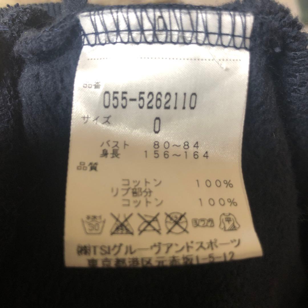 美品PEARLY GATES キャンプフーディ　パーカー　ネイビー　レディース0