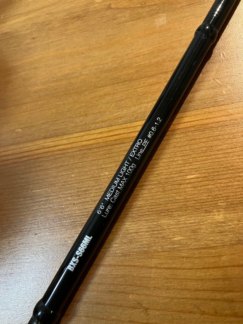 【美品】ジャッカル 21 ビンビンスティックエクストロ BXS-S66ML