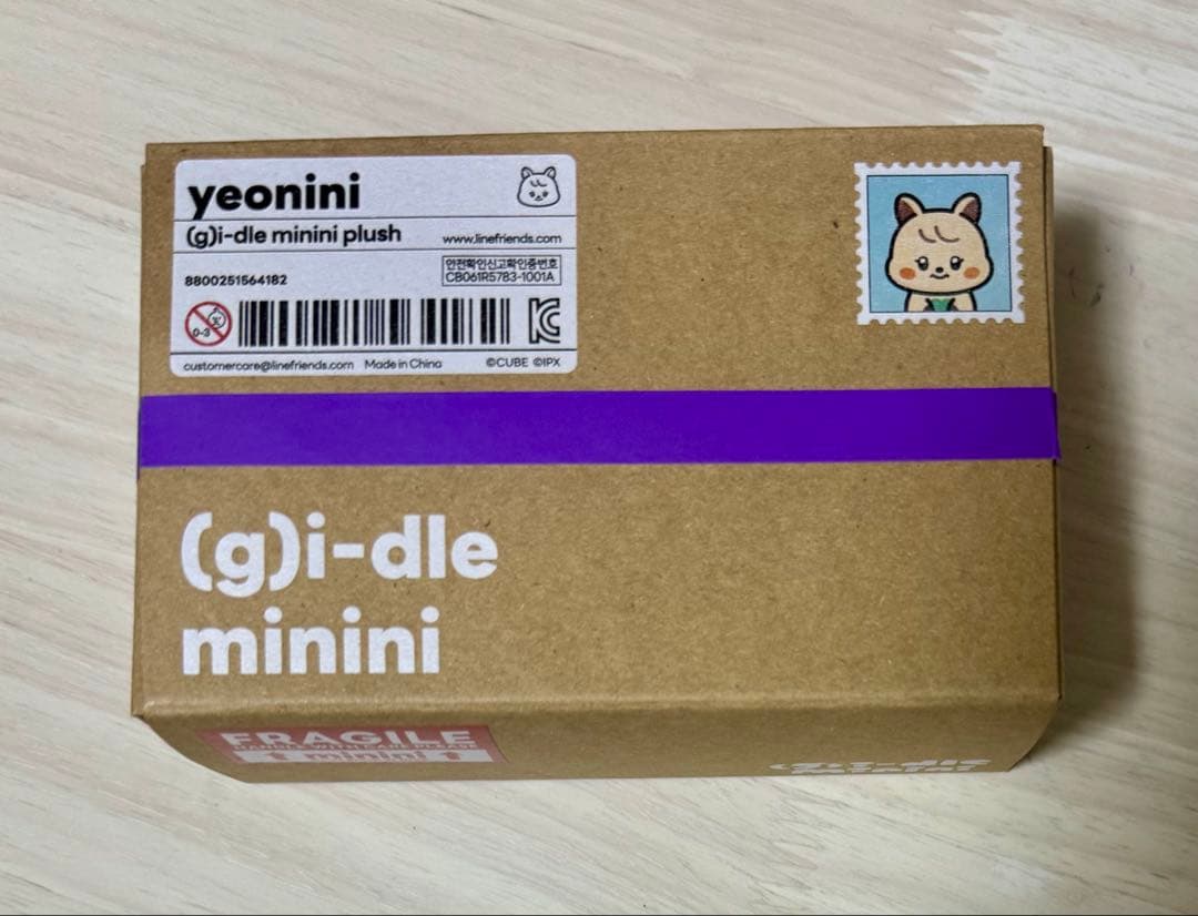 (G)IDLE ミヨン minini ぬいぐるみ 正規品 トレカ付き