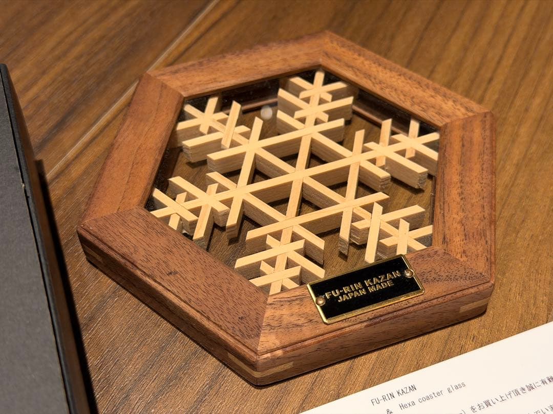 FU_RIN KAZAN フーリンカザンヘキサコースター　CSL粉雪ウォルナット