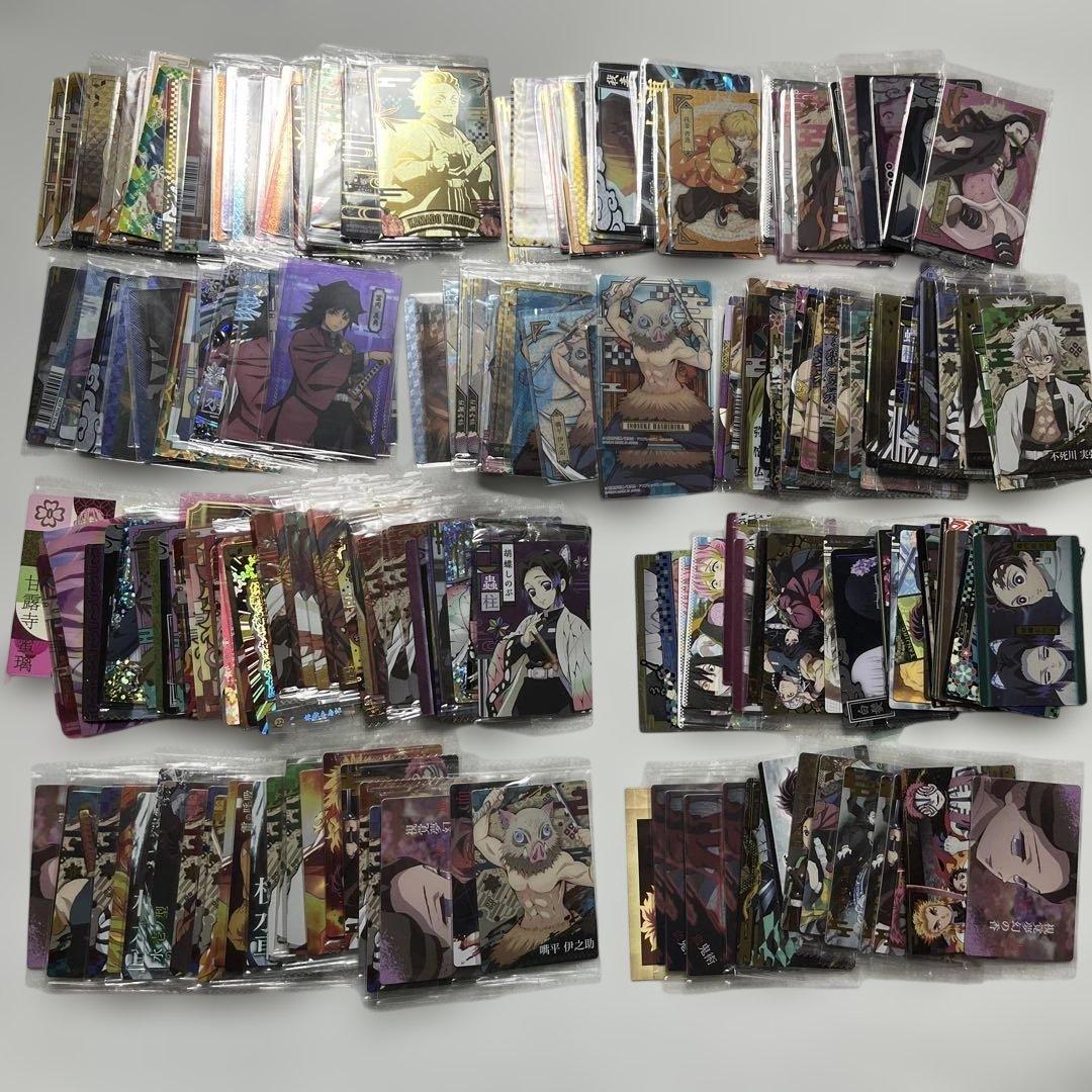 鬼滅の刃　カード　まとめ売り