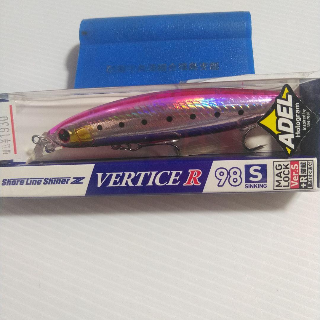 Franky 145mm 37g フローティングミノー