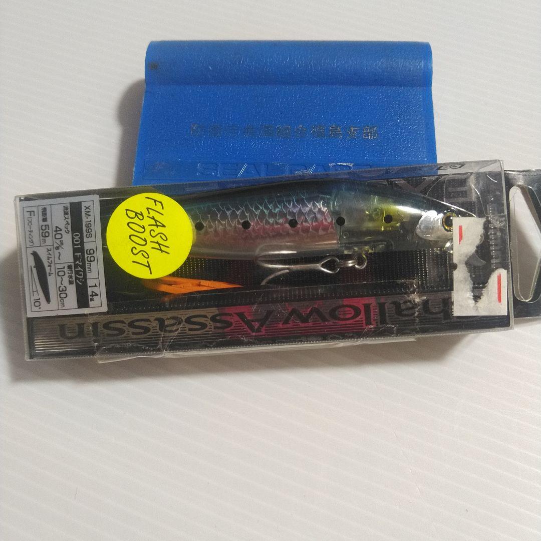 Franky 145mm 37g フローティングミノー