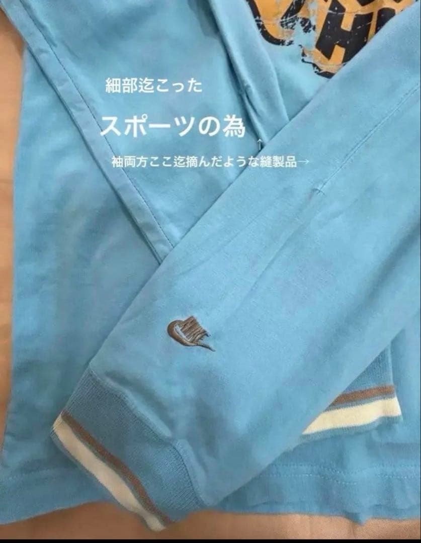 ビンテージ希少 美品NIKEサッカー長袖
