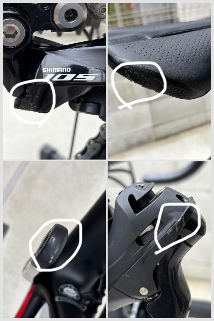 【最終値下】 TREK EMONDA SL5 2019-2020
