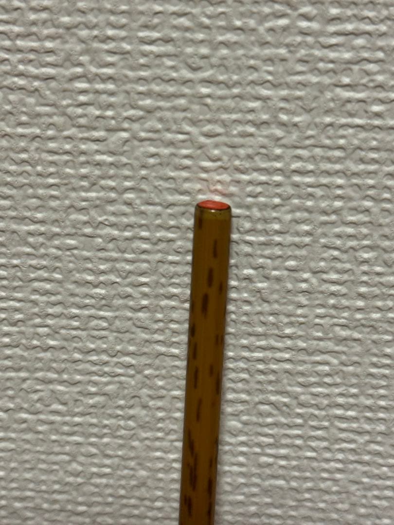 朱紋峰 飛造り 十尺