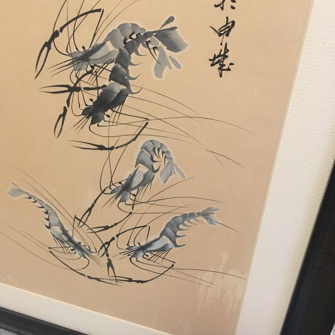 海老の水墨画　肉筆
