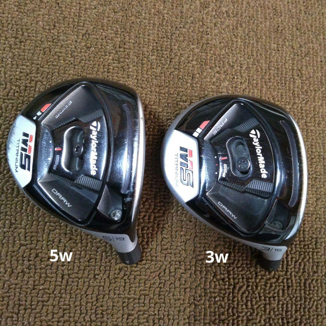 テーラーメイド M5 フェアウエイウッド 3W,5Wヘッド