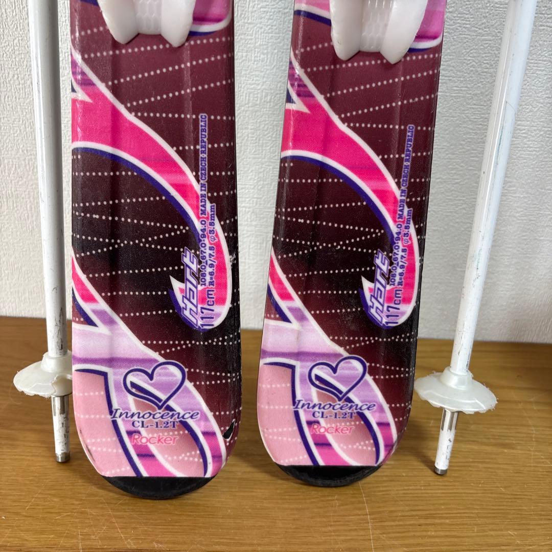 hartジュニアストック付スキーセット117cm 23cm