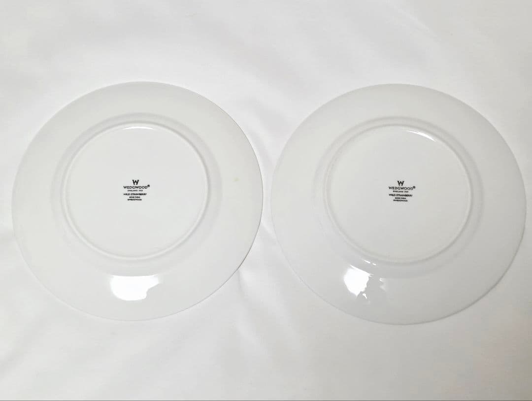 最終値下げ【新品未使用】 ワイルドストロベリー セット