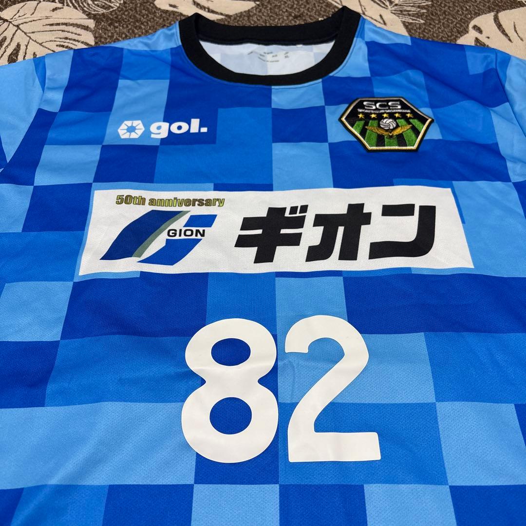 gol.(ゴル)Jリーグ　SC相模原　GKユニフォーム2015 未使用品