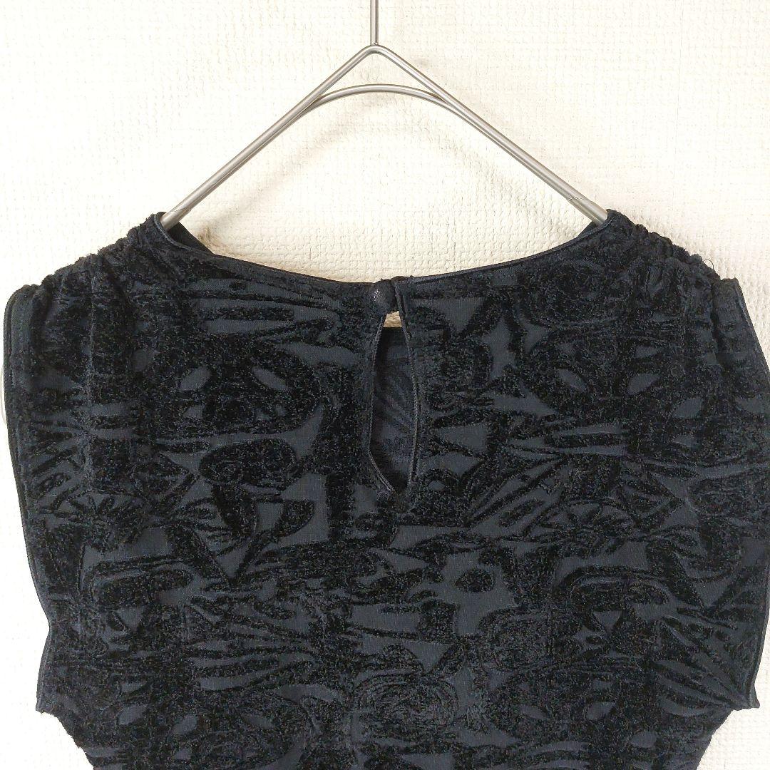 【希少】 GiorgioARMANI　ベロアシルクレオタード　ブラック　M