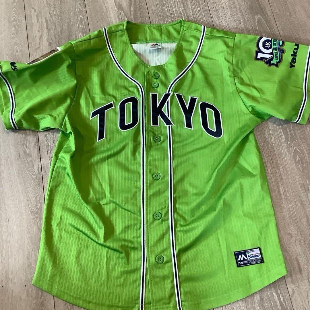 東京ヤクルトスワローズ　燕パワーユニフォーム　Sサイズ　優勝ワッペン付き