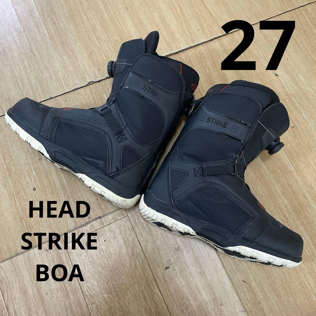 スノーボードブーツ　HEAD　ヘッド　STRIKE　boa　27㎝
