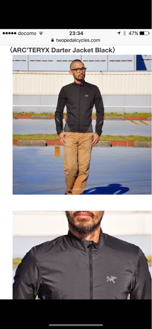 松*様 ARC'TERYX アークテリクス　darter jacket